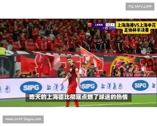 德甲保级附加赛激战正酣 强队拼搏保住顶级联赛席位 德甲保级附加赛激战正酣 强队拼搏保住顶级联赛席位