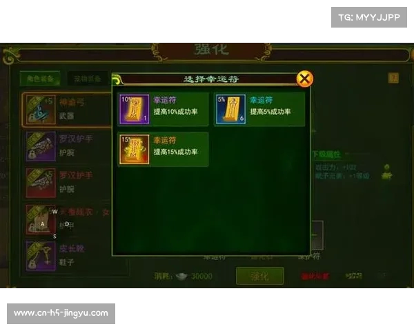 全面解析高效装备搭配技巧助力提升战力与游戏体验 全面解析高效装备搭配技巧助力提升战力与游戏体验
